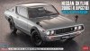 Hasegawa SP606 Nissan Skyline 2000GT-R (KPGC110) 'Detail Up Version' 1/24